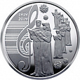Украина, 2019, Капелла,  5 гривен, пруф-миниатюра